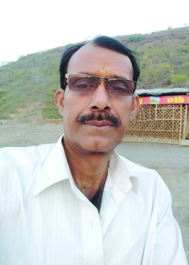 GANESH